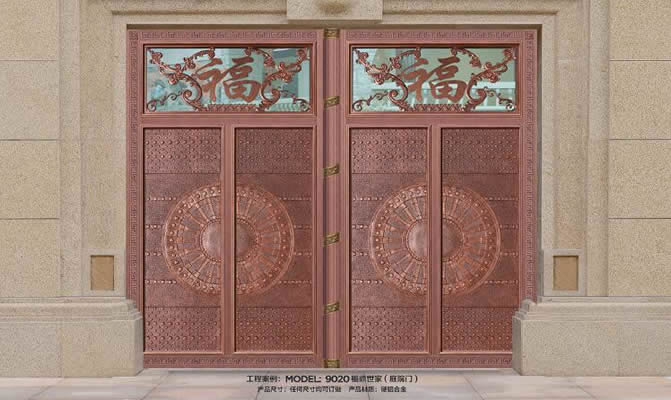 鑄鋁庭院門(mén)